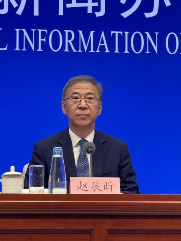 在线股票配资开户 稳就业稳经济重大部署！国家发改委出台五大政策举措