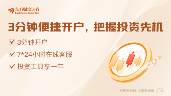 股票配资平台门户 印巴停火效应体现： 巴基斯坦股市涨到熔断 印股或创一年来最大涨幅